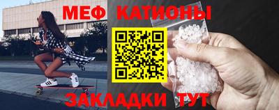 скорость mdpv Бугуруслан