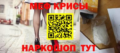 скорость mdpv Бугуруслан