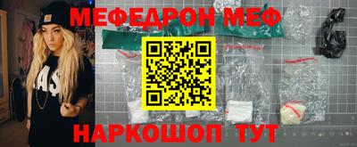 скорость mdpv Бугуруслан