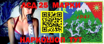 ALPHA PVP Будённовск