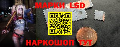 ALPHA PVP Будённовск