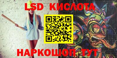 ECSTASY Бузулук