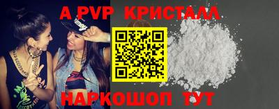 скорость mdpv Бугуруслан