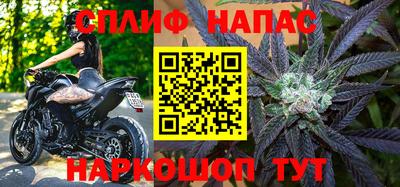 ECSTASY Бузулук