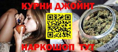 скорость mdpv Бугуруслан