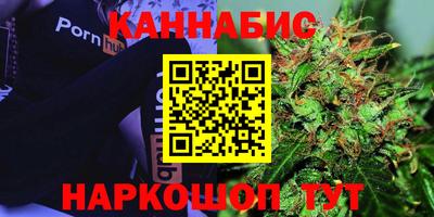 ECSTASY Бузулук