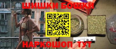 скорость mdpv Бугуруслан