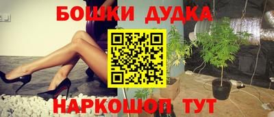 ECSTASY Бузулук