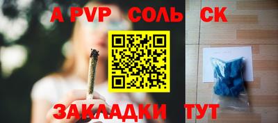 скорость mdpv Бугуруслан