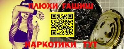 ECSTASY Бузулук