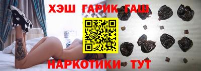 ECSTASY Бузулук