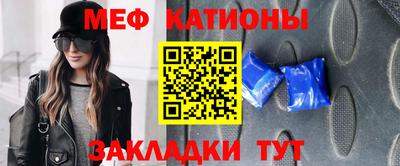 ALPHA PVP Будённовск